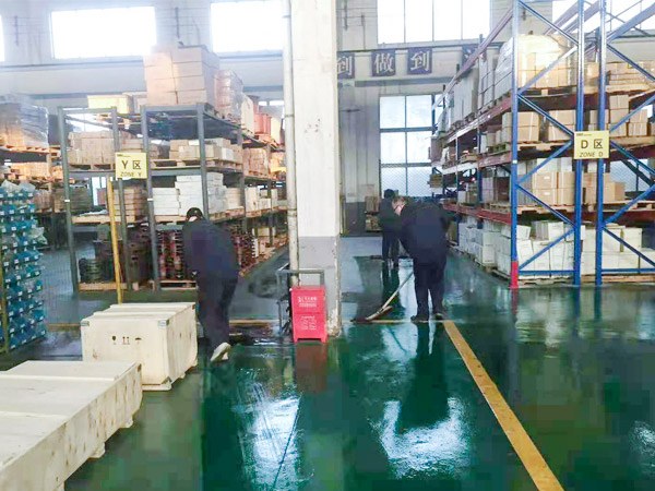 整頓內(nèi)務